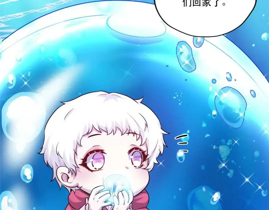473 第142页