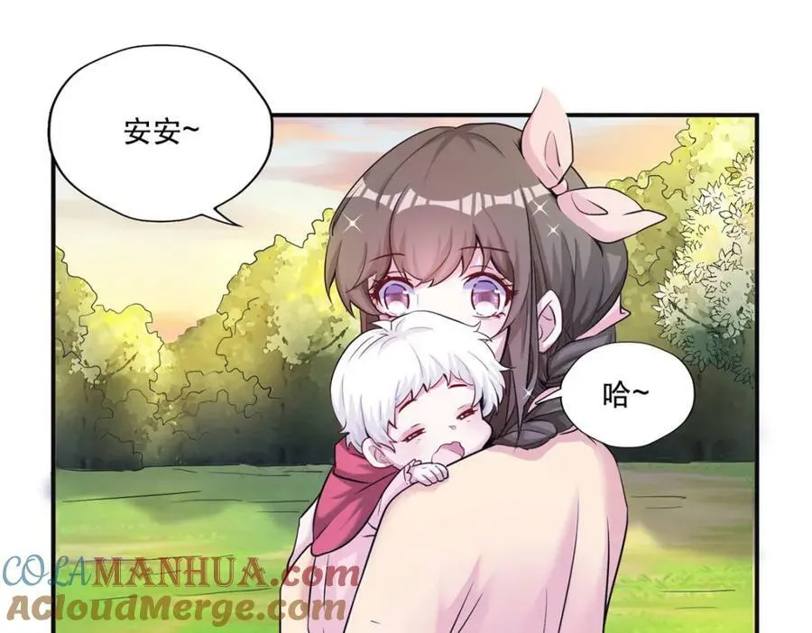 473 第145页