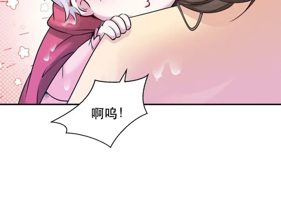 473 第148页