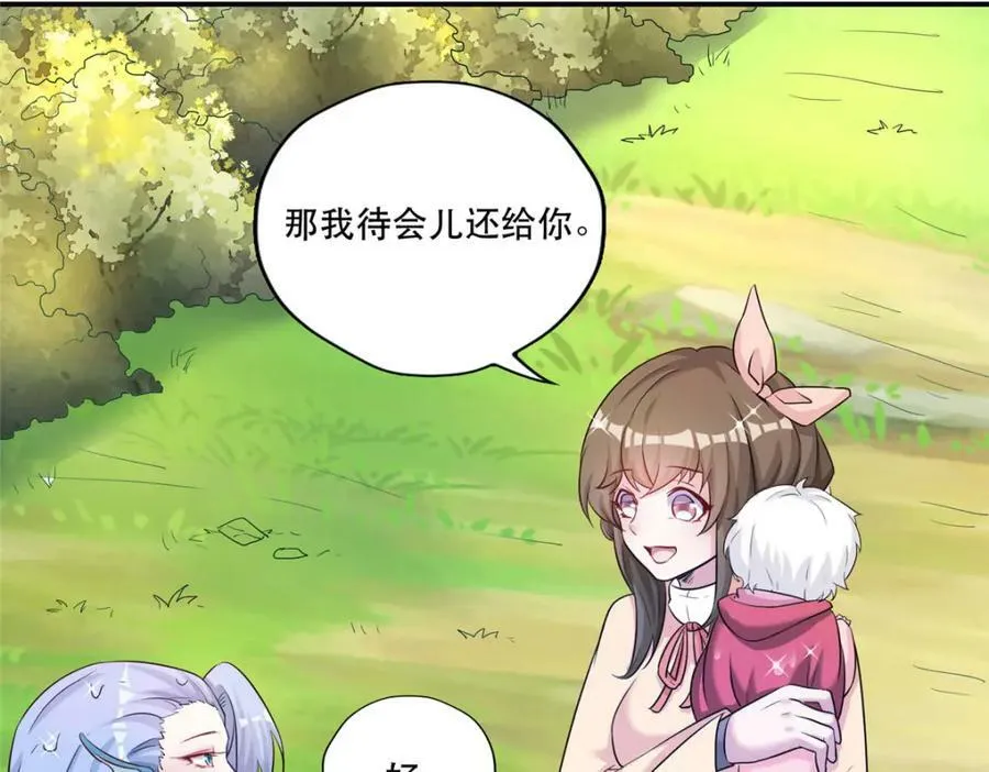 473 第150页