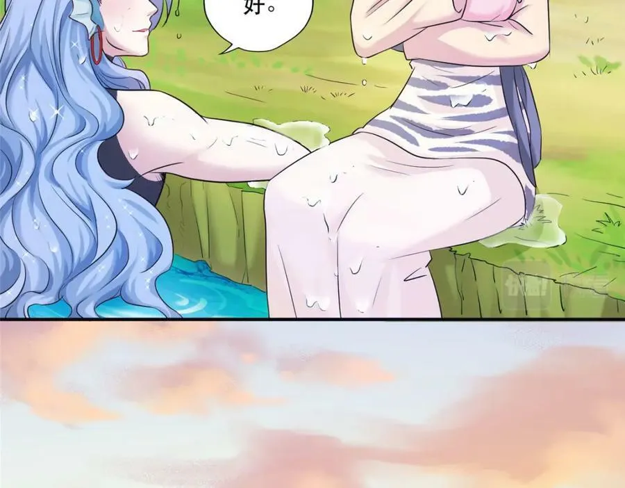473 第151页