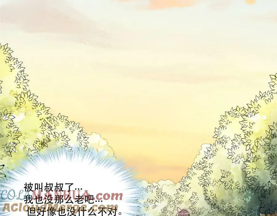 473 第153页