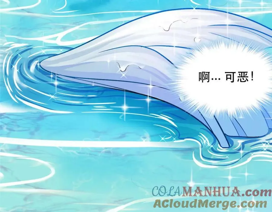 473 第157页
