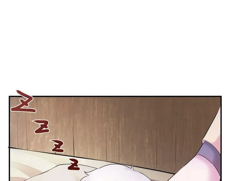 474 第4页
