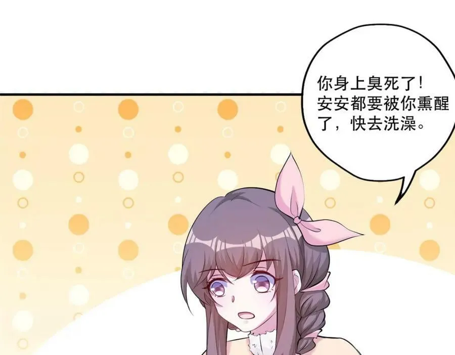 474 第16页
