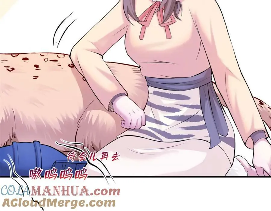474 第17页