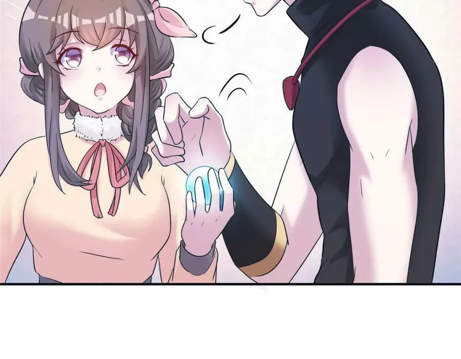 474 第26页