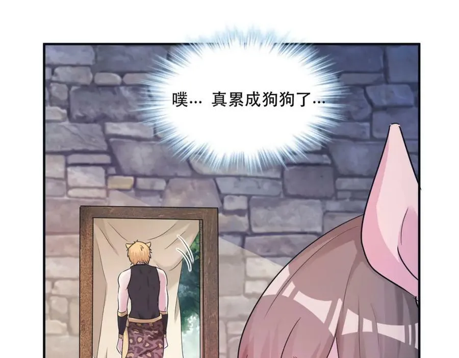 474 第28页