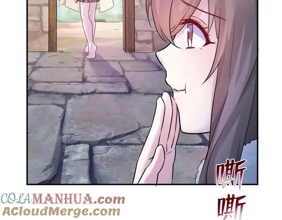 474 第29页