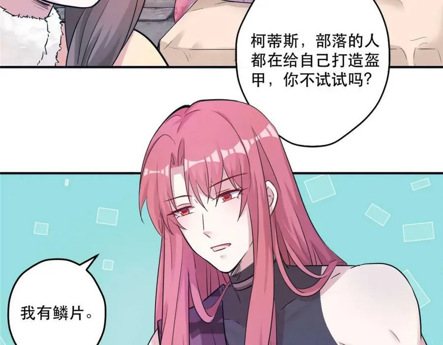 474 第32页