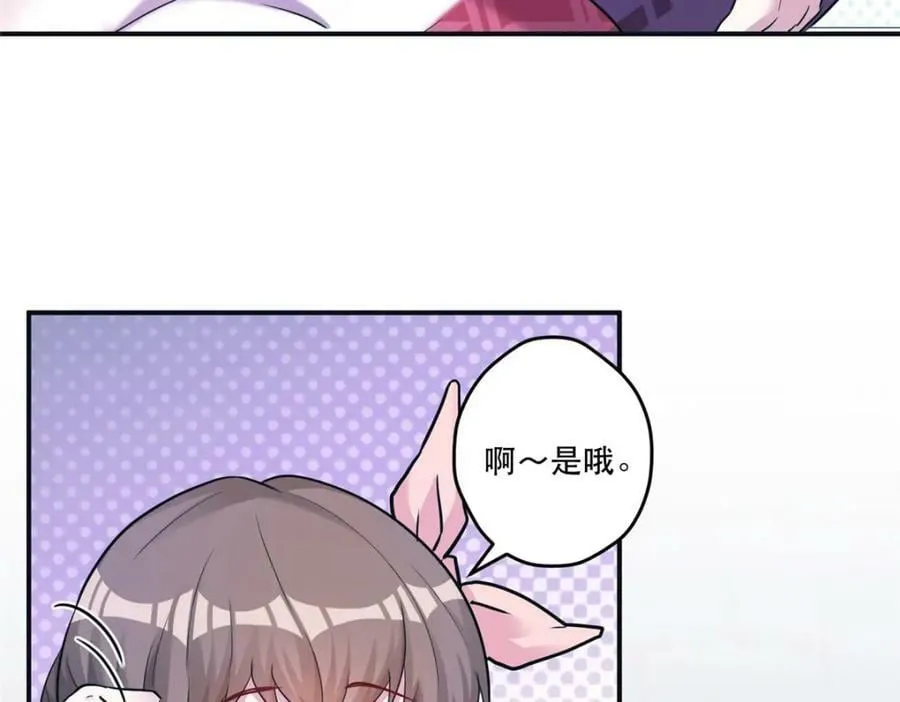 474 第35页