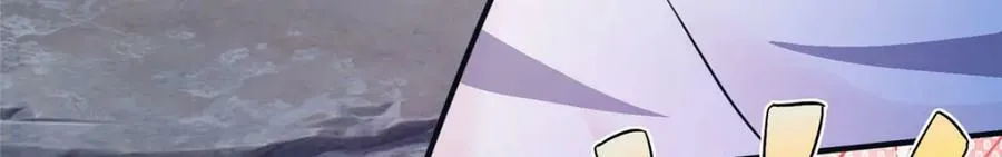 474 第42页
