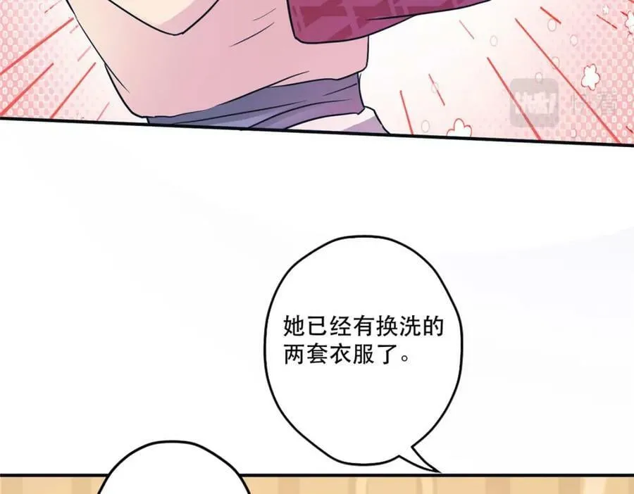 474 第44页