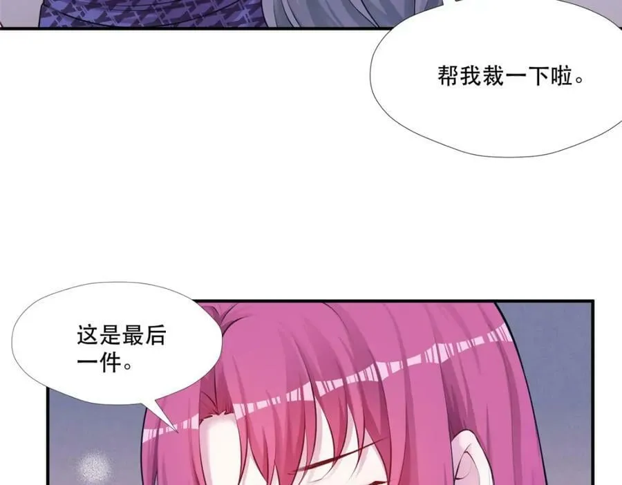 474 第52页