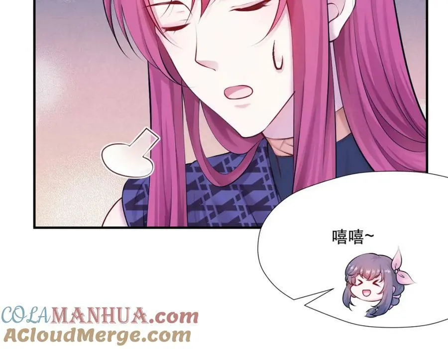 474 第53页