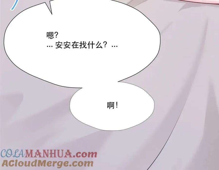 474 第61页
