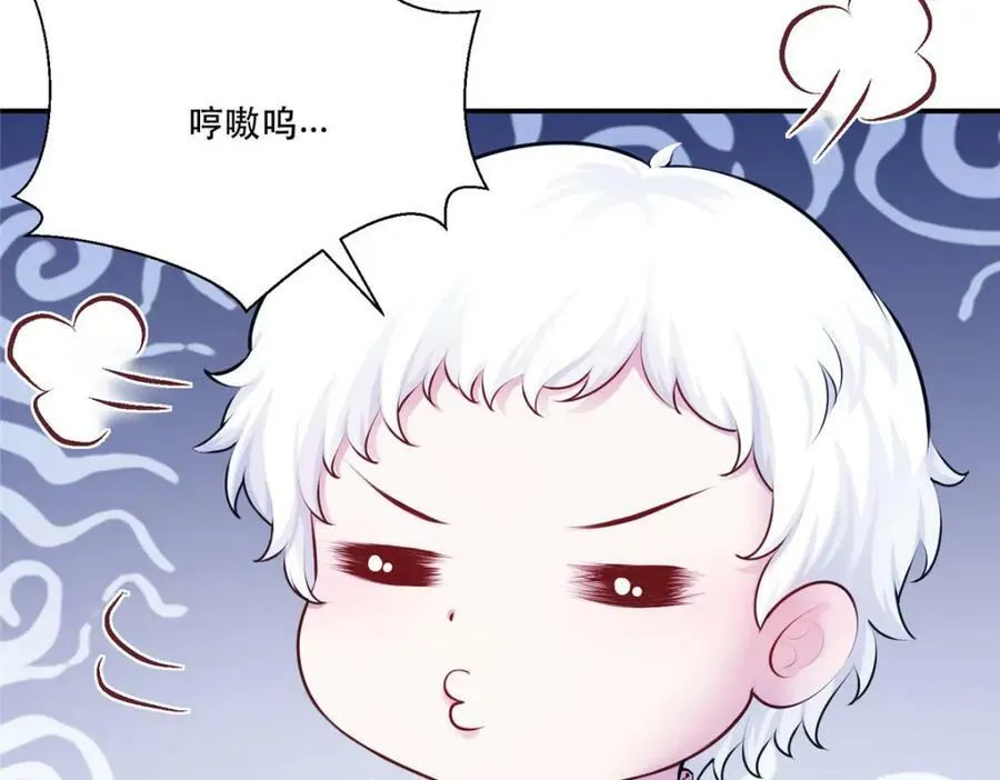 474 第70页