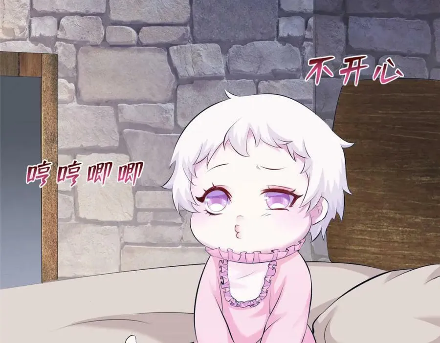 474 第80页