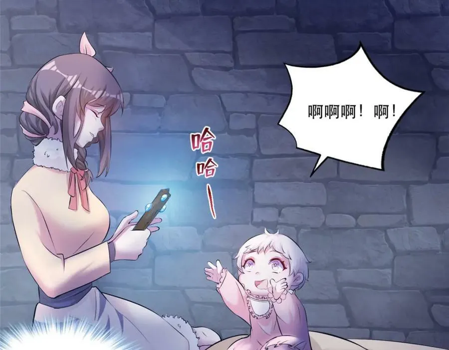 474 第91页