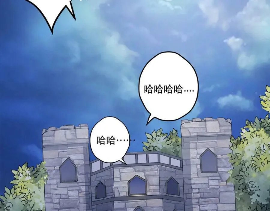 474 第95页