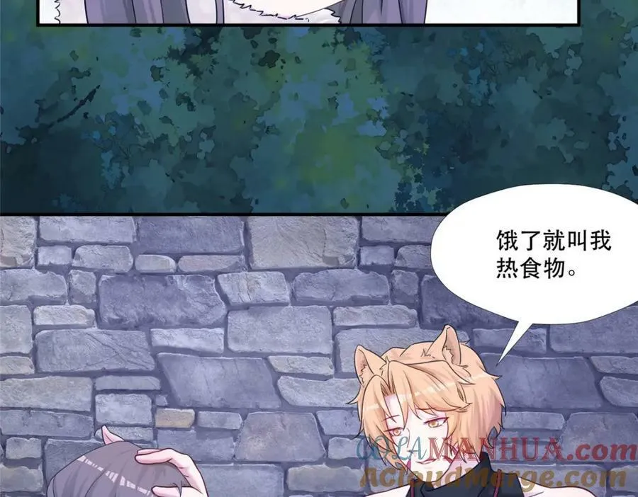 474 第101页