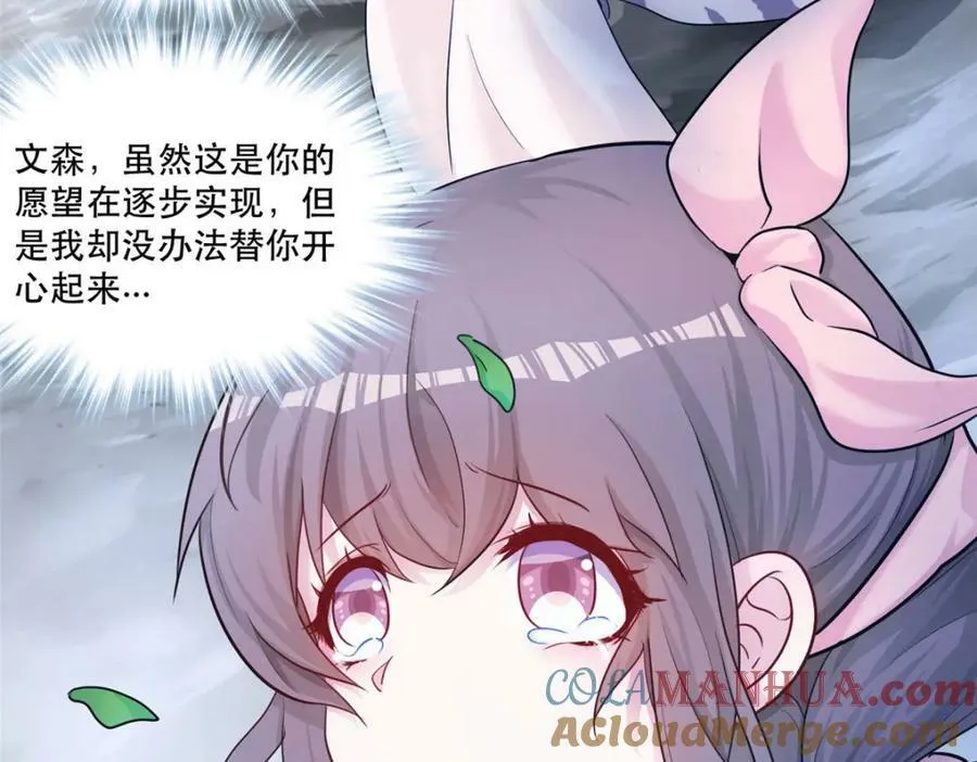 474 第113页