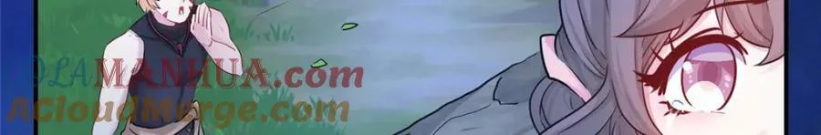 474 第117页