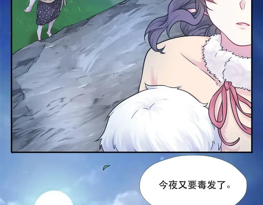 474 第118页