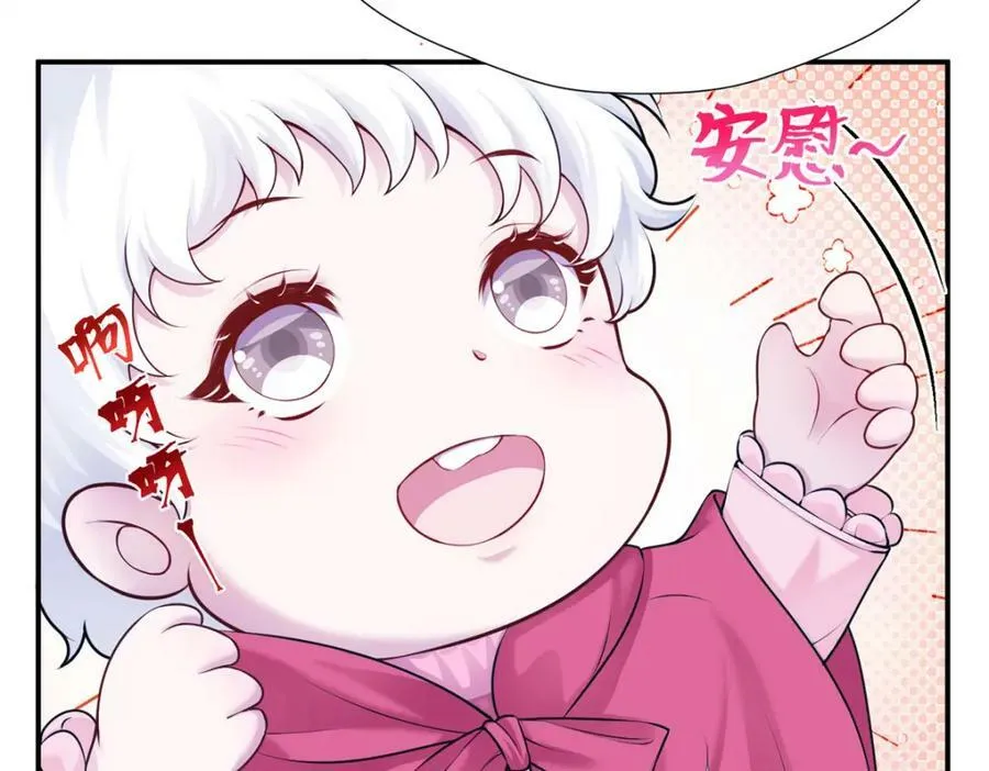 475 第4页