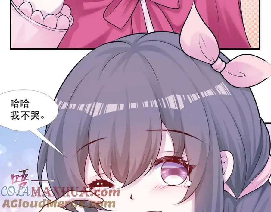 475 第5页