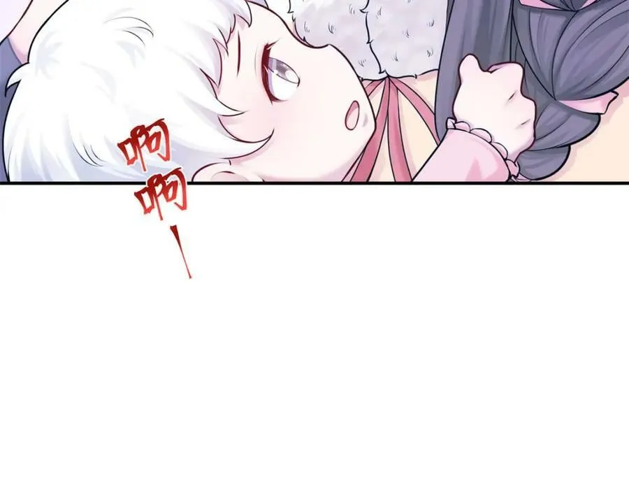 475 第7页