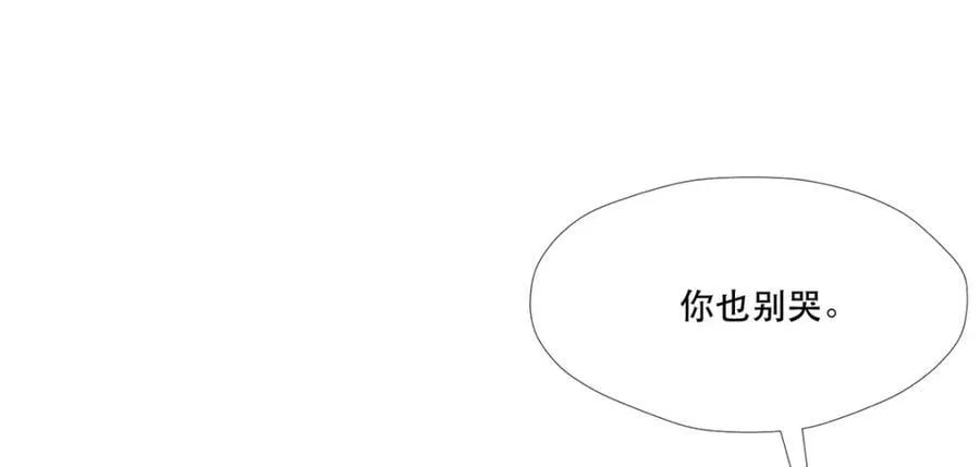 475 第8页
