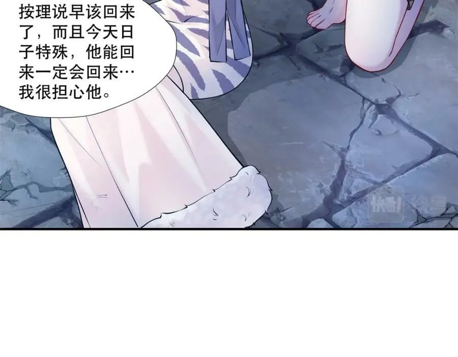 475 第11页