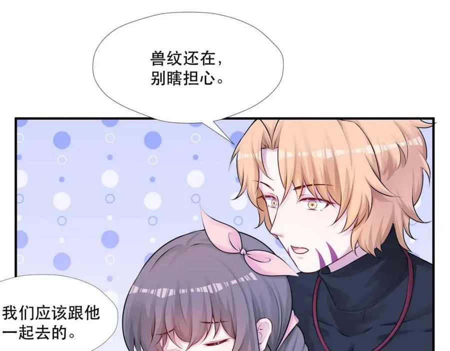 475 第12页