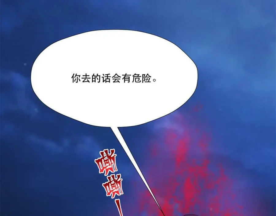 475 第15页