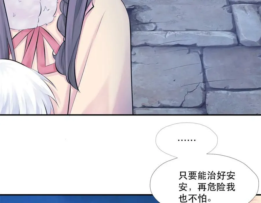 475 第20页