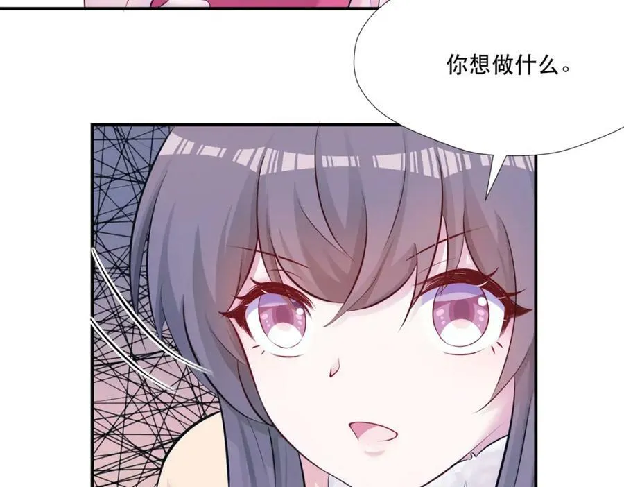 475 第27页