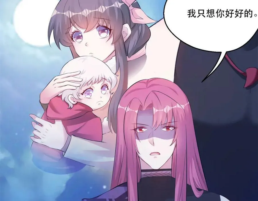 475 第32页