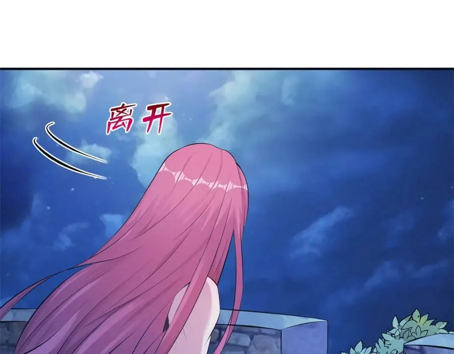 475 第36页
