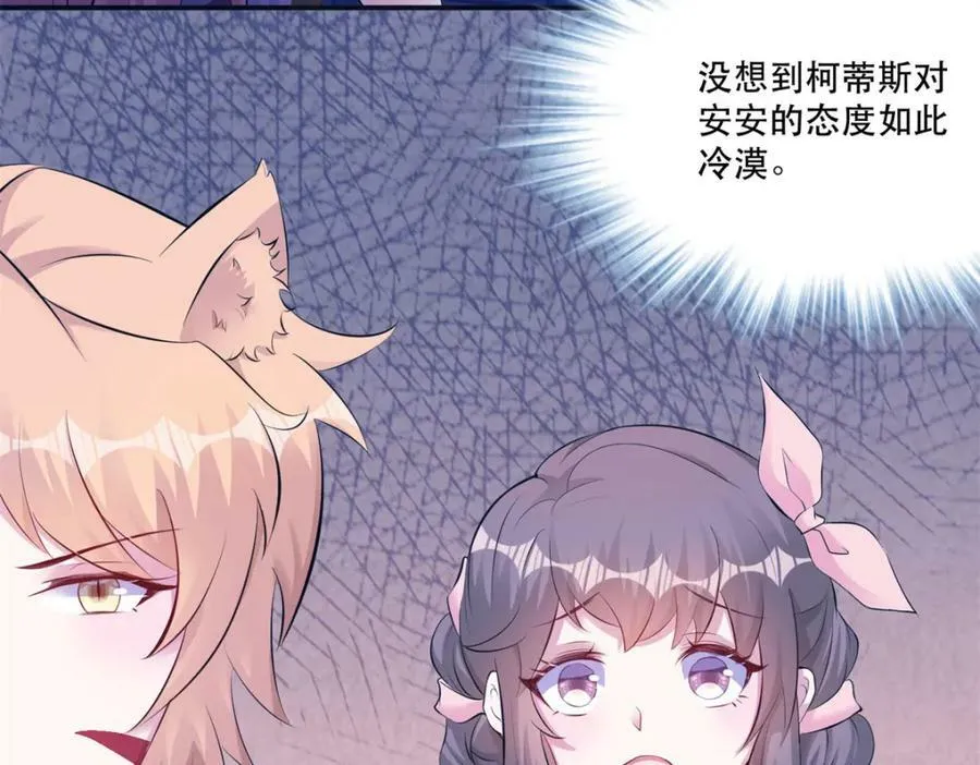 475 第38页