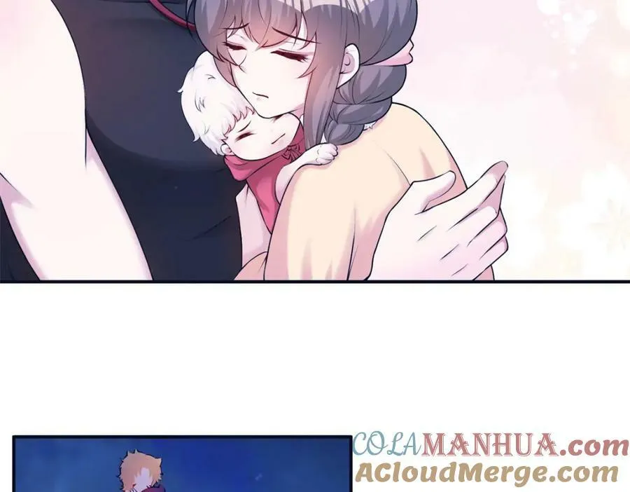 475 第45页
