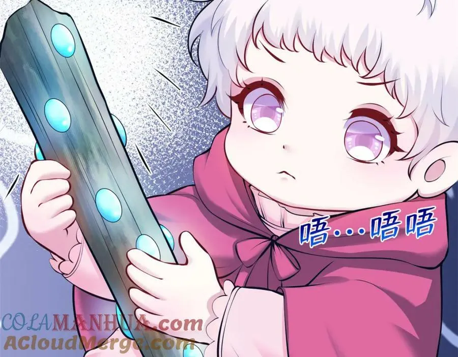 475 第49页