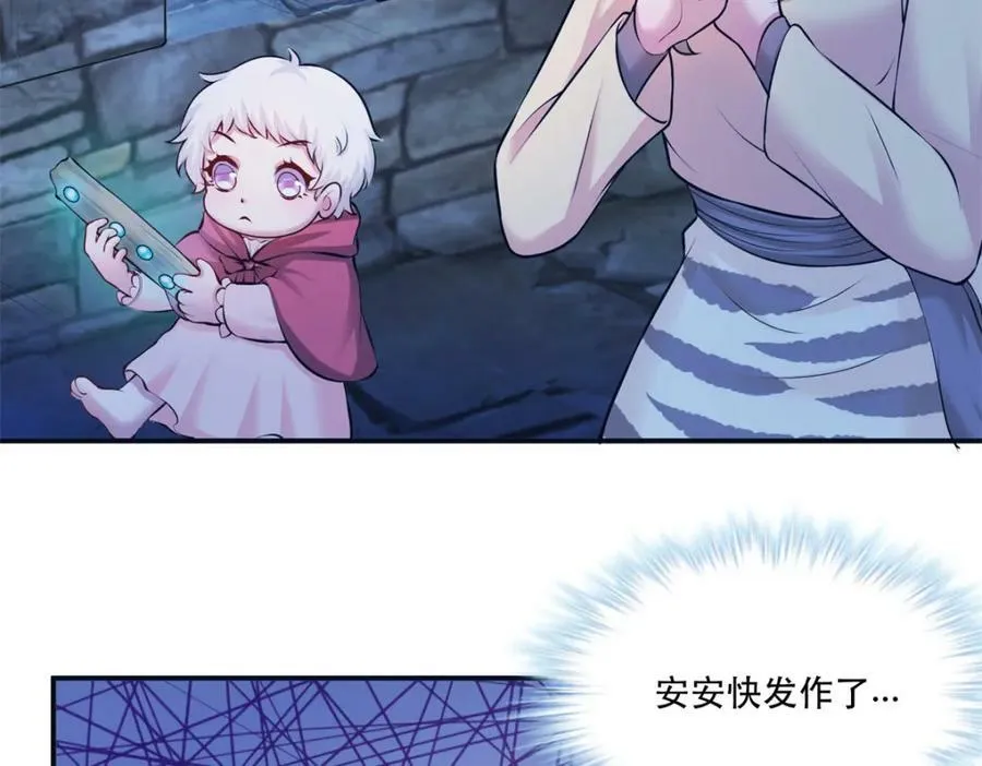 475 第52页