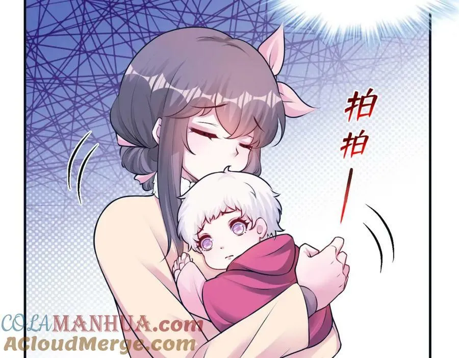475 第53页