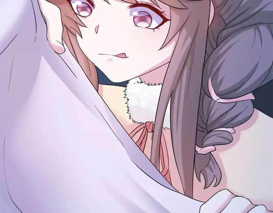 475 第70页
