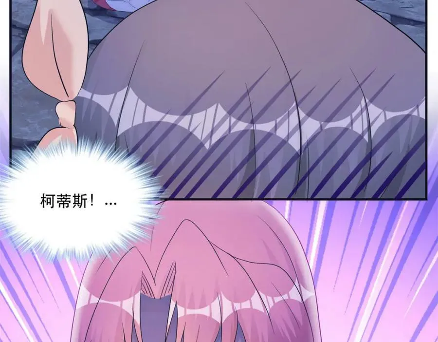 475 第78页
