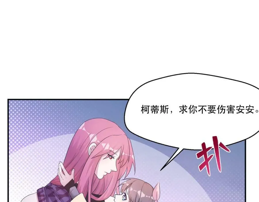 475 第84页