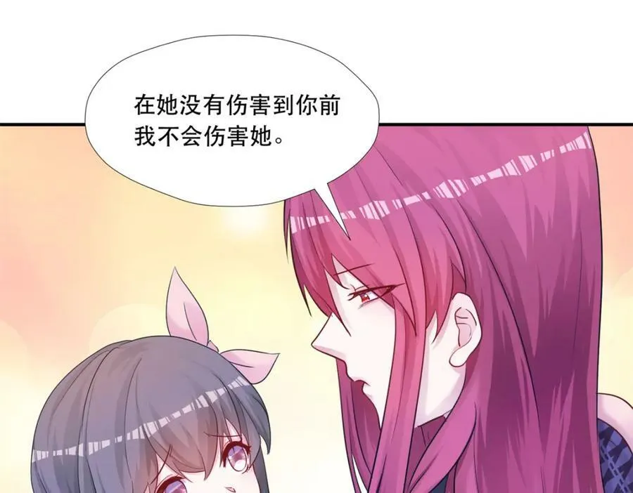 475 第87页