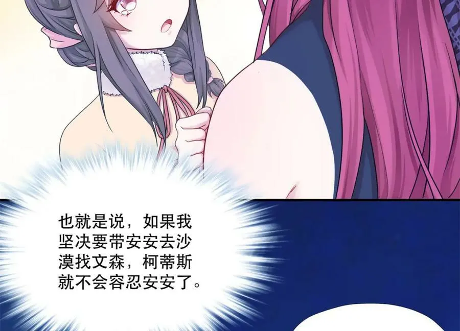 475 第88页