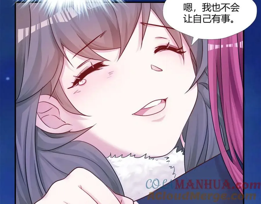 475 第89页